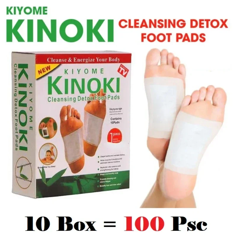 Korea Kinoki Reinigung Detox B – Spa Wellness Usa Bewertung und Preis